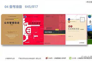 开云app官方网站登录入口